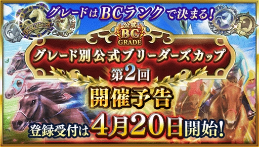 ���������꡼ No.001�Υ���ͥ������ / �֥����ӡ������ꥪ�� �ޥ��������ס���󥭥󥰥��٥�ȡȥ��졼���̸����֥꡼���������åסɤγ��Ť�����