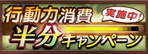 画像ギャラリー No.003のサムネイル画像 / 「ダービースタリオン マスターズ」,新規種牡馬2種が登場する「凄馬記念」が開催