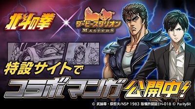 ꡼ No.001 | ֥ӡꥪ ޥסͤηɥܤ913