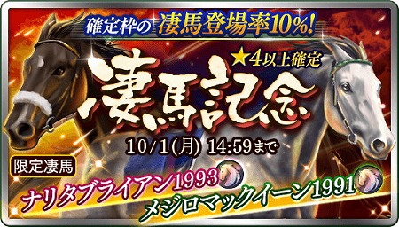 ꡼ No.002 | ֥ӡꥪ ޥסȥ᥸ޥå1991ɤо