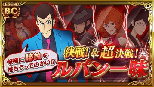 ꡼ No.002 | ֥ӥޥס֥ѥץܥ٥ȤϡĴӰϿ겼ܥ