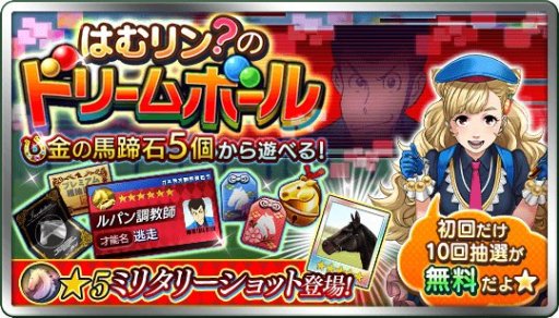 ꡼ No.003 | ֥ӥޥס֥ѥץܥ٥ȤϡĴӰϿ겼ܥ