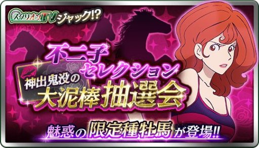 ꡼ No.004 | ֥ӥޥס֥ѥץܥ٥ȤϡĴӰϿ겼ܥ