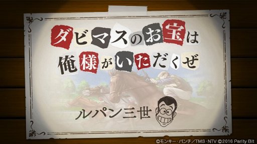 ꡼ No.006 | ֥ӥޥס֥ѥץܥ٥ȤϡĴӰϿ겼ܥ