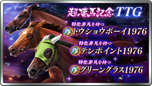 ���������꡼ No.002�Υ���ͥ������ / �֥��ӥޥ���V1.27���åץǡ��Ⱦ���ư��ȥ��ӥޥ��Ρɤ�����