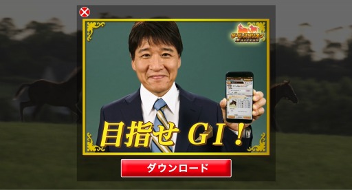 ꡼ No.001 | ֥ӡꥪ ޥס б餹Webࡼӡ2ܤ