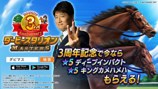 ꡼ No.003 | ֥ӡꥪ ޥס б餹Webࡼӡ2ܤ