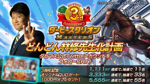 ꡼ No.004 | ֥ӡꥪ ޥס б餹Webࡼӡ2ܤ