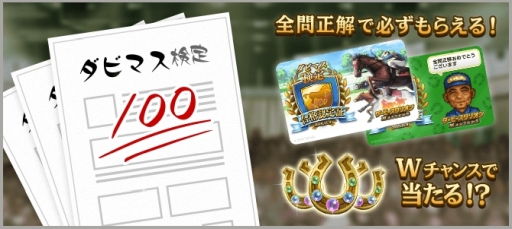 ���������꡼ No.004�Υ���ͥ������ / �֥����ӡ������ꥪ�� �ޥ��������פθ������������ȡ�3��ǯ�����SP�פ�����19��15�����ۿ�