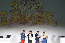 ꡼ No.003 | ֥ӡꥪ ޥס3 ӥޥ·ɤθݡȤ