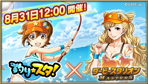 ꡼ No.001 | ֥ӥޥפȡפߥ٥Ȥȡ󽷤륤٥Ȥ»