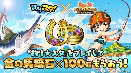 ꡼ No.004 | ֥ӥޥפȡפߥ٥Ȥȡ󽷤륤٥Ȥ»