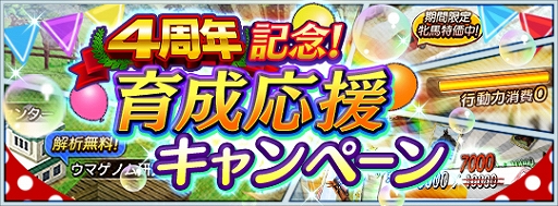 ꡼ No.003 | ֥ӥޥס4ﲴϤȤ긢9999ץ쥼Ȥʤɥ٥Ȥ䥭ڡ򳫺