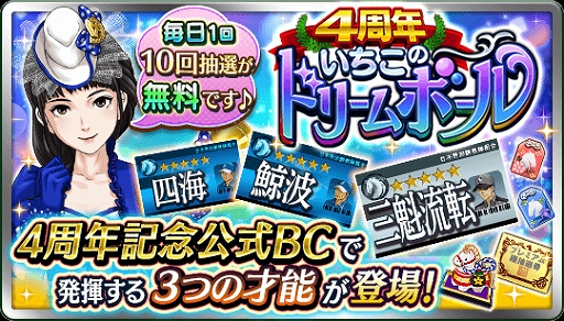 ꡼ No.008 | ֥ӥޥס4ﲴϤȤ긢9999ץ쥼Ȥʤɥ٥Ȥ䥭ڡ򳫺