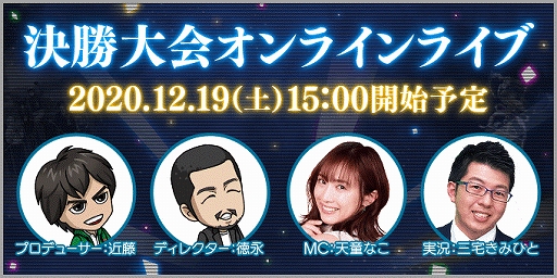 ꡼ No.004 | ֥ӥޥס4ӥޥ· 辡˽о줹륨ꥢɽ18̾