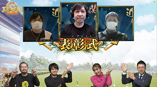 ꡼ No.008 | ֥ӥޥס4ӥޥ· 辡񤬳šͥϡȤҾɤ˷