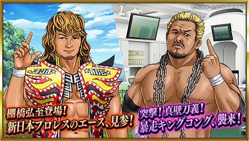 ꡼ No.002 | ֥ӥޥפܥץ쥹ȥܡêȿ꤬о