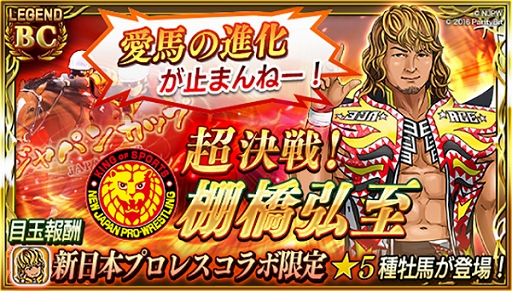 ꡼ No.003 | ֥ӥޥפܥץ쥹ȥܡêȿ꤬о