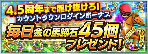 ���������꡼ No.007�Υ���ͥ������ / �֥��ӥޥ��ס��ۿ�4.5��ǯ�����ƥ�����ȥ����󥭥��ڡ����4��24���˳���