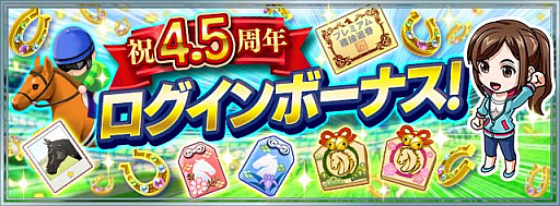 ꡼ No.001Υͥ / ֥ӥޥסۿ4.5ǯǰ٥ȡڡ51곫