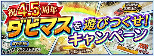 ꡼ No.002Υͥ / ֥ӥޥסۿ4.5ǯǰ٥ȡڡ51곫