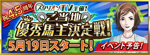 ꡼ No.005Υͥ / ֥ӥޥסۿ4.5ǯǰ٥ȡڡ51곫