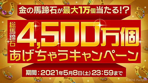 ꡼ No.008Υͥ / ֥ӥޥסۿ4.5ǯǰ٥ȡڡ51곫