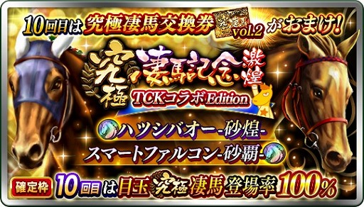 ꡼ No.002 | ֥ӥޥסƥϤȤΥܥ٥Ȥ򳫺