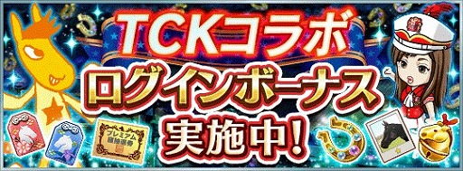 ꡼ No.003 | ֥ӥޥסƥϤȤΥܥ٥Ȥ򳫺