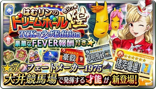 ꡼ No.004 | ֥ӥޥסƥϤȤΥܥ٥Ȥ򳫺