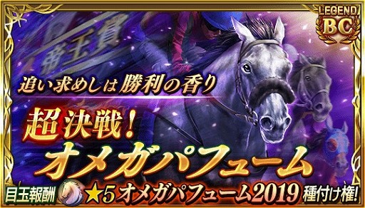 ꡼ No.007 | ֥ӥޥסƥϤȤΥܥ٥Ȥ򳫺