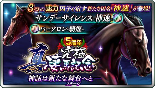 ���������꡼ No.007�Υ���ͥ������ / �֥����ӡ������ꥪ�� �ޥ���������5��ǯ��ǰ���٥�ȡ������ڡ��󤬳�����