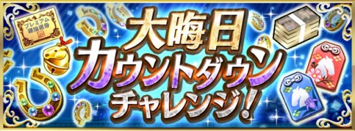 ꡼ No.002 | ֥ӥ ޥפǯǯϥ٥ȡڡ󳫺šФ뤪ǯ̤ʤ