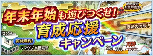 ꡼ No.003 | ֥ӥ ޥפǯǯϥ٥ȡڡ󳫺šФ뤪ǯ̤ʤ