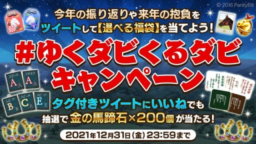 ꡼ No.006 | ֥ӥ ޥפǯǯϥ٥ȡڡ󳫺šФ뤪ǯ̤ʤ