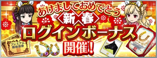 ꡼ No.007 | ֥ӥ ޥפǯǯϥ٥ȡڡ󳫺šФ뤪ǯ̤ʤ