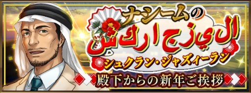 ꡼ No.009 | ֥ӥ ޥפǯǯϥ٥ȡڡ󳫺šФ뤪ǯ̤ʤ