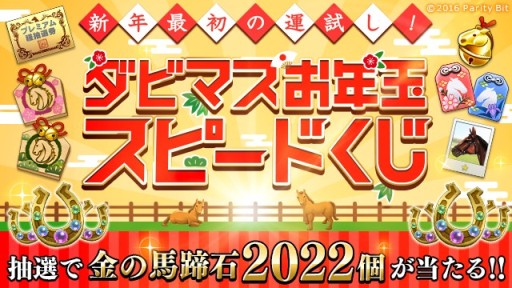 ꡼ No.011 | ֥ӥ ޥפǯǯϥ٥ȡڡ󳫺šФ뤪ǯ̤ʤ