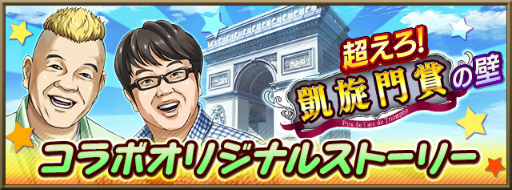 ꡼ No.002 | ֥ӥޥסŷҤ椭ȥڤо줹륳ܥ٥Ȥ򳫺