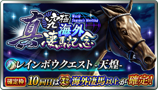 ꡼ No.004 | ֥ӥޥסŷҤ椭ȥڤо줹륳ܥ٥Ȥ򳫺