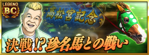 ꡼ No.005 | ֥ӥޥסŷҤ椭ȥڤо줹륳ܥ٥Ȥ򳫺