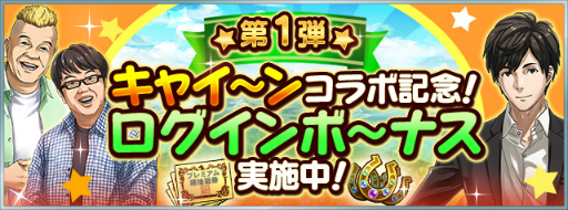 ꡼ No.006 | ֥ӥޥסŷҤ椭ȥڤо줹륳ܥ٥Ȥ򳫺