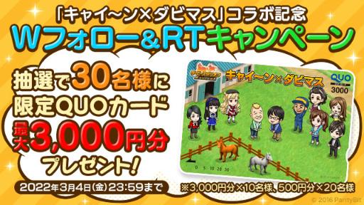 ꡼ No.008 | ֥ӥޥסŷҤ椭ȥڤо줹륳ܥ٥Ȥ򳫺