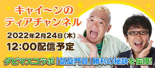 ꡼ No.009 | ֥ӥޥסŷҤ椭ȥڤо줹륳ܥ٥Ȥ򳫺