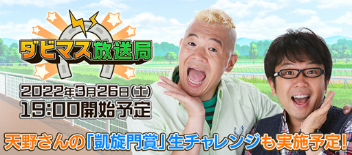 ꡼ No.010 | ֥ӥޥסŷҤ椭ȥڤо줹륳ܥ٥Ȥ򳫺