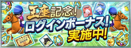 ���������꡼ No.004�Υ���ͥ������ / ��6��֥��ӥޥ����·�����׳��ŷ��ꡣͽ������ȥ꡼���դ�7��30��12:00�˥�������