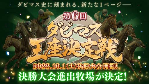 ꡼ No.002 | 6֥ӥޥ·פη辡ʽҾ줬ꡣ̴ȥ꡼