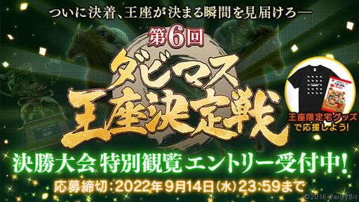 ꡼ No.003 | 6֥ӥޥ·פη辡ʽҾ줬ꡣ̴ȥ꡼