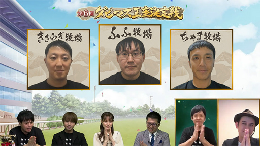 ꡼ No.009Υͥ / 6֥ӥޥ·סͥϡȤդҾ