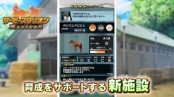 ꡼ No.005 | SLG֥ӡꥪ ޥAndroidǤΥӥȡﲴϡ֥˥ۥԥʡפ館륭ڡ»